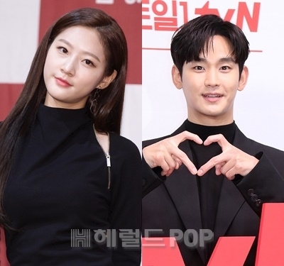 故 김새론, 김수현/사진=헤럴드POP DB