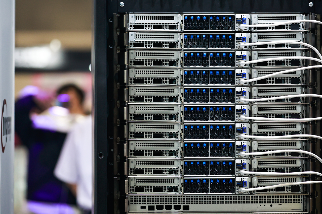 A super computing center (Getty Images)