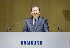 Samsung eyes AI, M&A deals to reignite stock growth