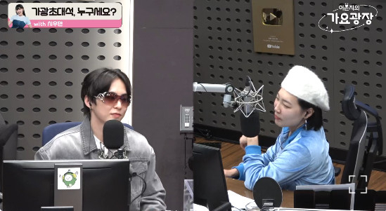 ‘가요광장’ 보이는 라디오 캡처