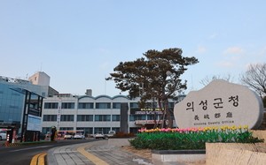 의성군, 우수 외국인 근로자 안정 정착유도 “지역특화형 비자 추천 대상자 모집”