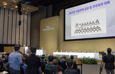 “삼성이 HBM 납품한대서 주식 갈아탔는데…” ‘울컥’한 주주 앞 고개숙인 경영진[김민지의 칩만사!]