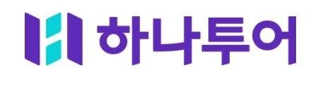 하나투어 로고