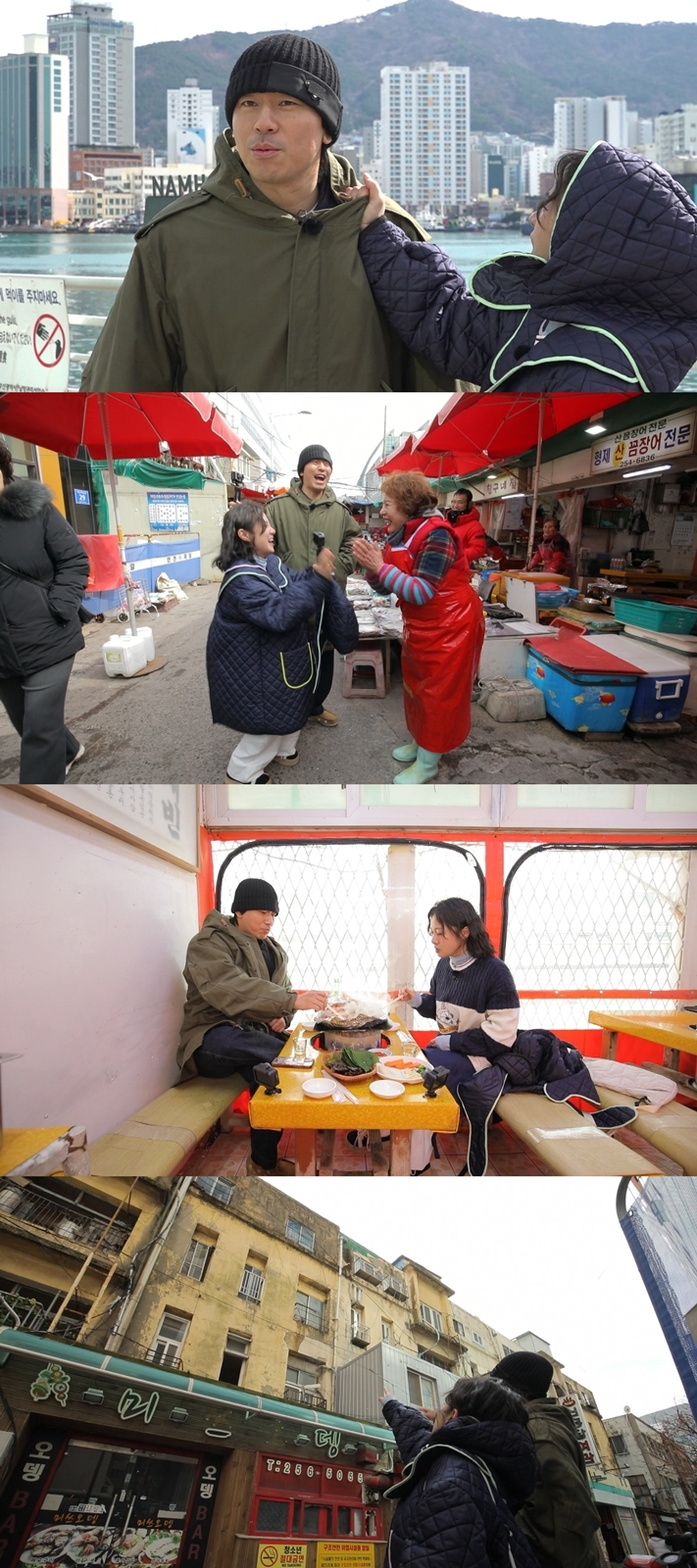 MBC 제공