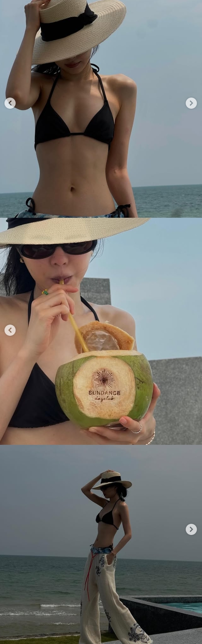 손나은 채널