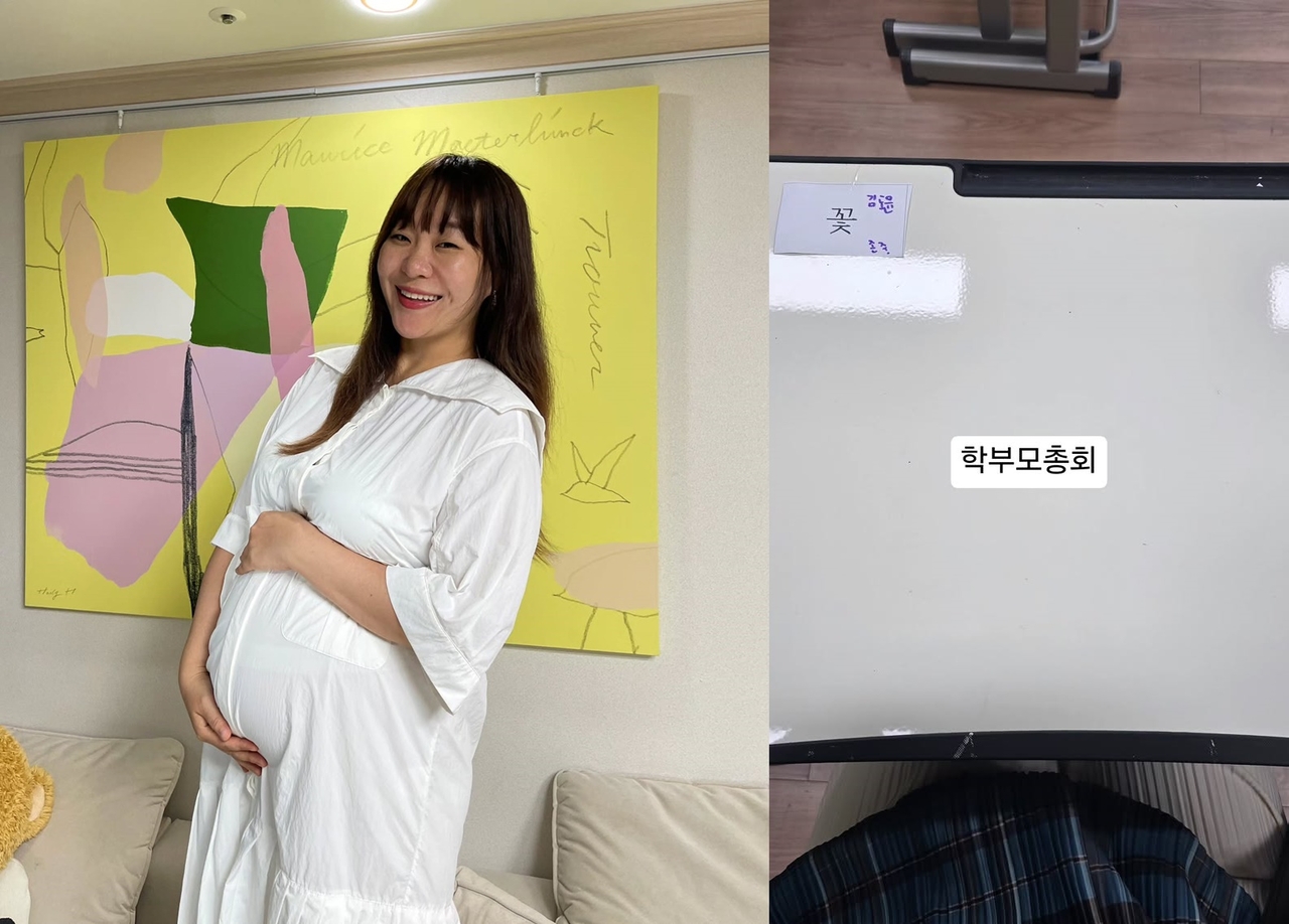 사진=정주리 SNS