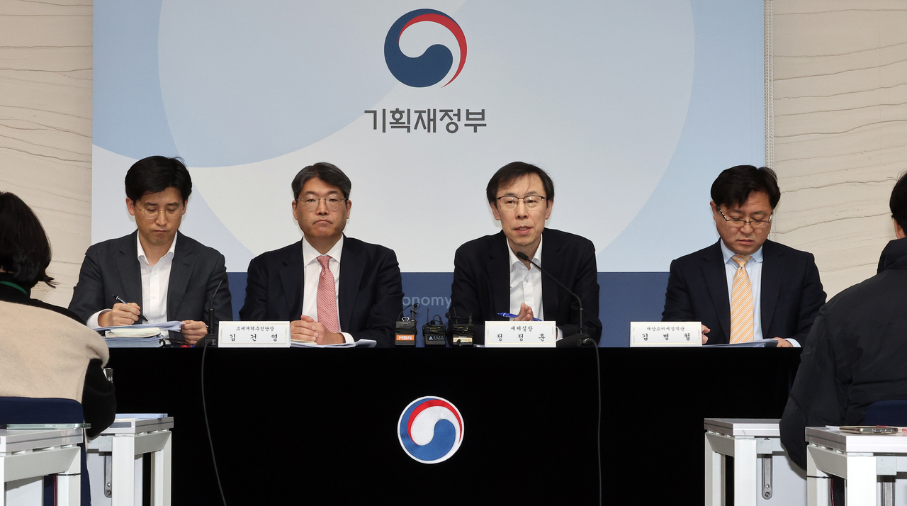 Finance ministry officials hold a press briefing on the government's push to replace the estate tax system with an inheritance tax at the government complex in the central city of Sejong on Mar. 12. (Yonhap)
