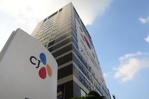 CJ그룹, 사외이사로 관료 출신 대거 영입…“전문성 높여”