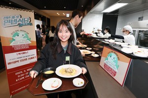 KT, 구내식당 잔반 감축 캠페인 ‘완밥식당’ 진행