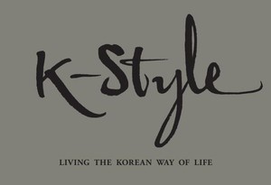 Looking for next generation of K-style