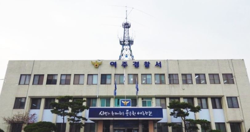 [연합]
