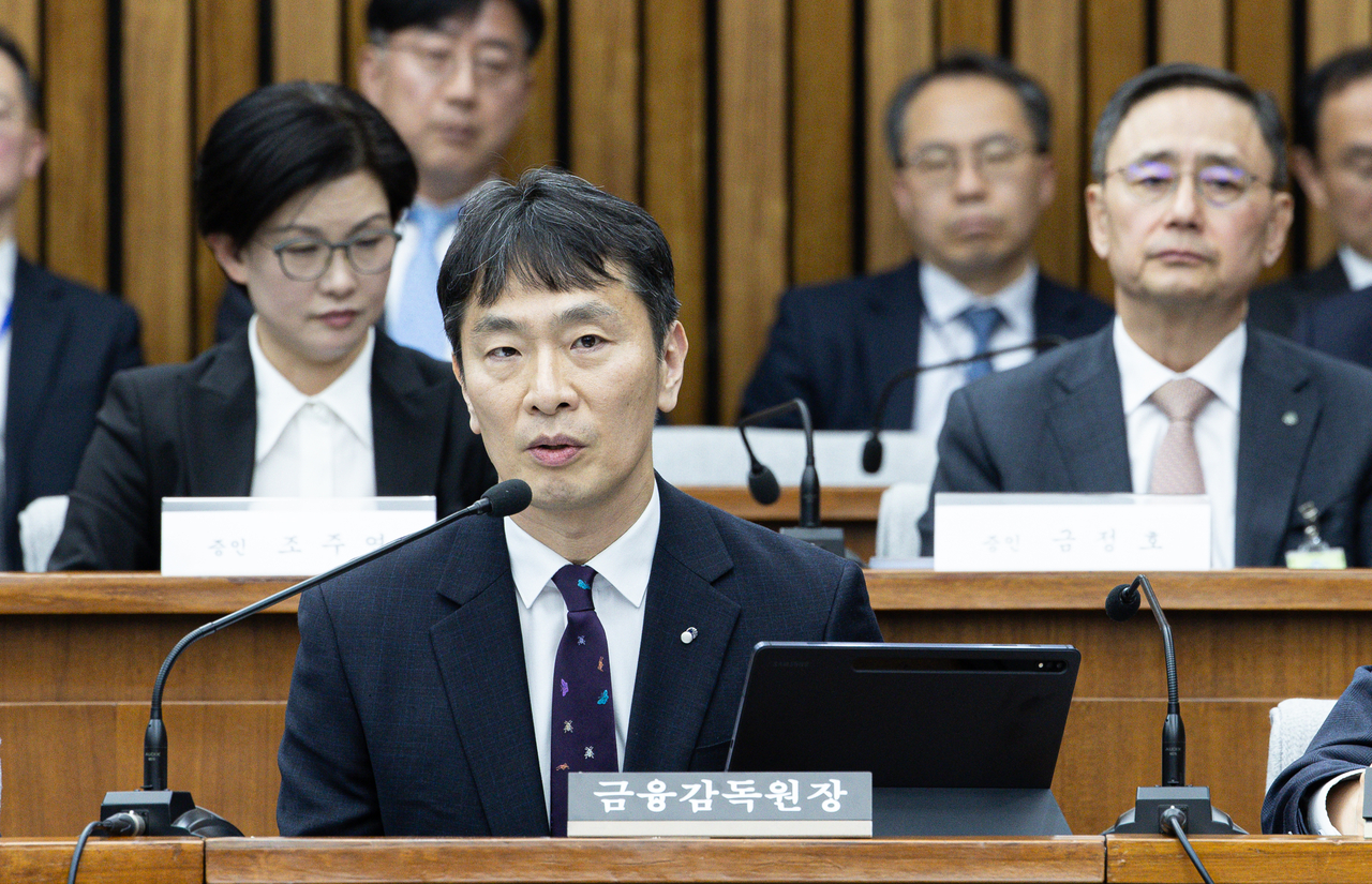 Lee Bok-hyun, governor of the Financial Supervisory Service (Yonhap)