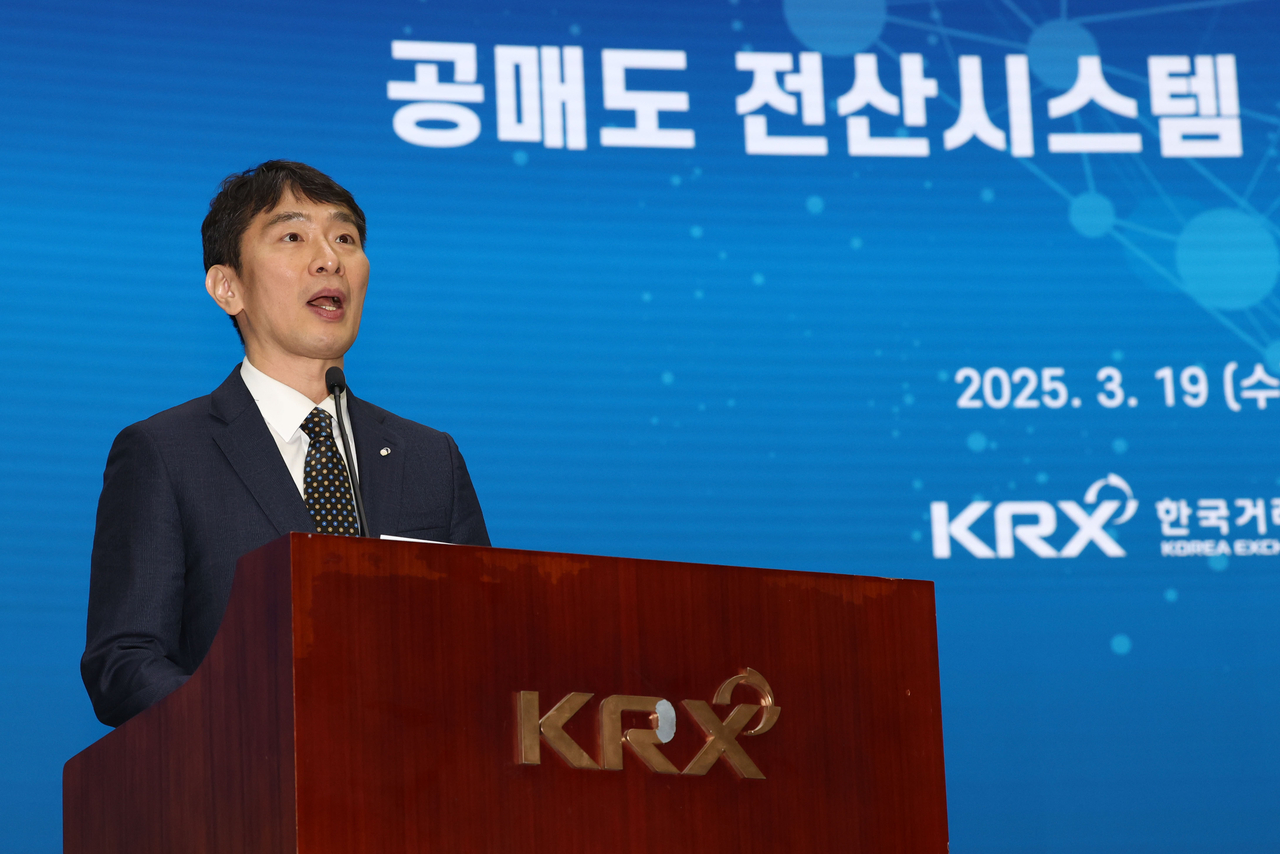 Lee Bok-hyun, governor of the Financial Supervisory Service, is seen on Wednesday. (Yonhap)