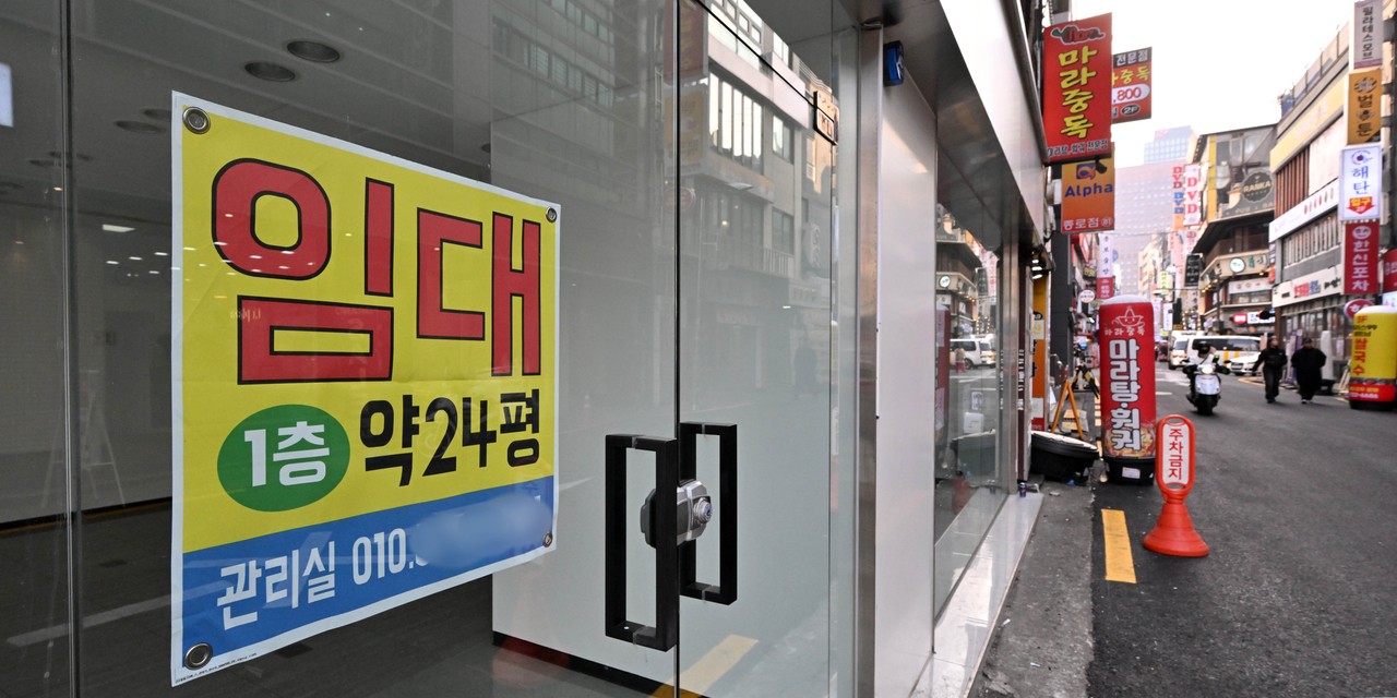 국민 10명 중 7명 “가계형편 작년보다 어려워져”