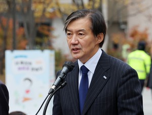 “尹 신속파면”…조국, 옥중서 매일 108배 시작
