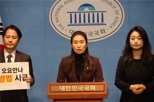 與 김소희 “미래세대에만 부담 넘기는 연금개혁, 도저히 찬성 불가”