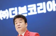 [단독]고용노동부, ‘직원 블랙리스트’ 의혹 더본코리아 근로감독 착수