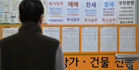‘오쏘공’에 강남3구 7년만에 최대폭 상승…전국 집값도 상승 전환[부동산360]