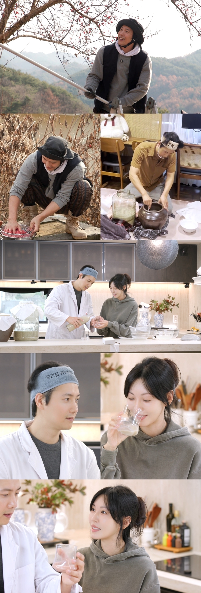 사진제공 = KBS 2TV ‘신상출시 편스토랑’