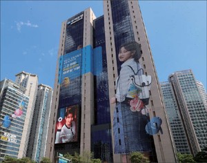우리투자증권 ‘종합증권사’ 첫발