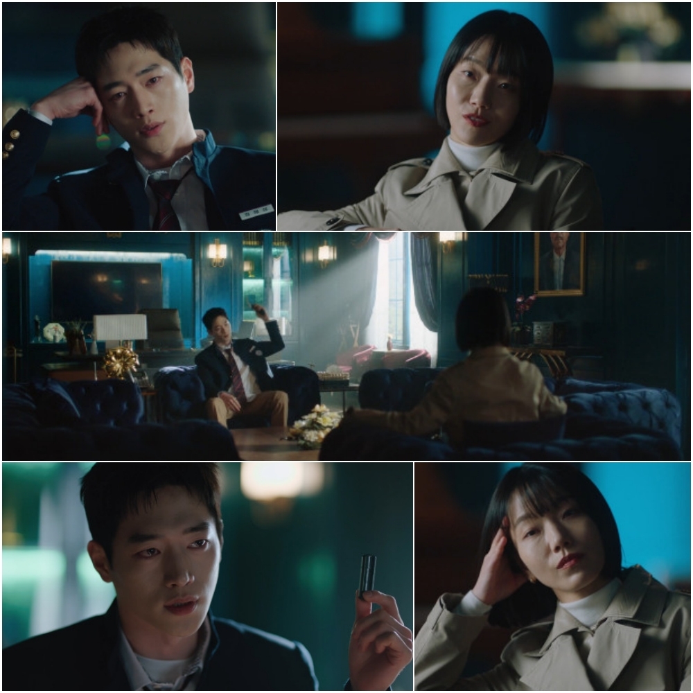 사진 제공: MBC ‘언더커버 하이스쿨’
