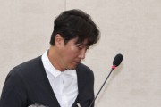 양재웅 측, 인권위 수사의뢰에 “불복 절차 진행할 것”