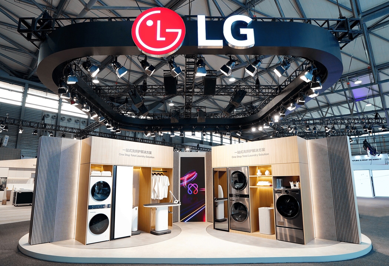 LG Electronics' pavilion at the AWE 2025 in Shanghai (LG Electronics)