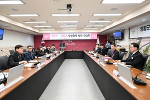 양주시·영월군, ‘김삿갓’을 고리로 뭉쳤다