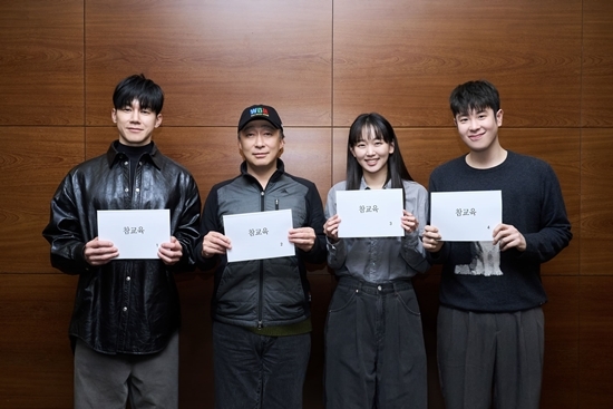 사진=넷플릭스 제공