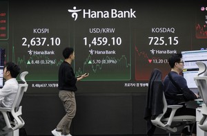 Seoul shares rise for 4th day on tech gains; won at 2-week low