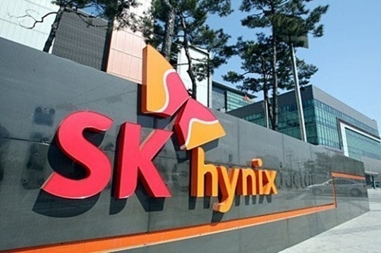 SK hynix (Herald DB)