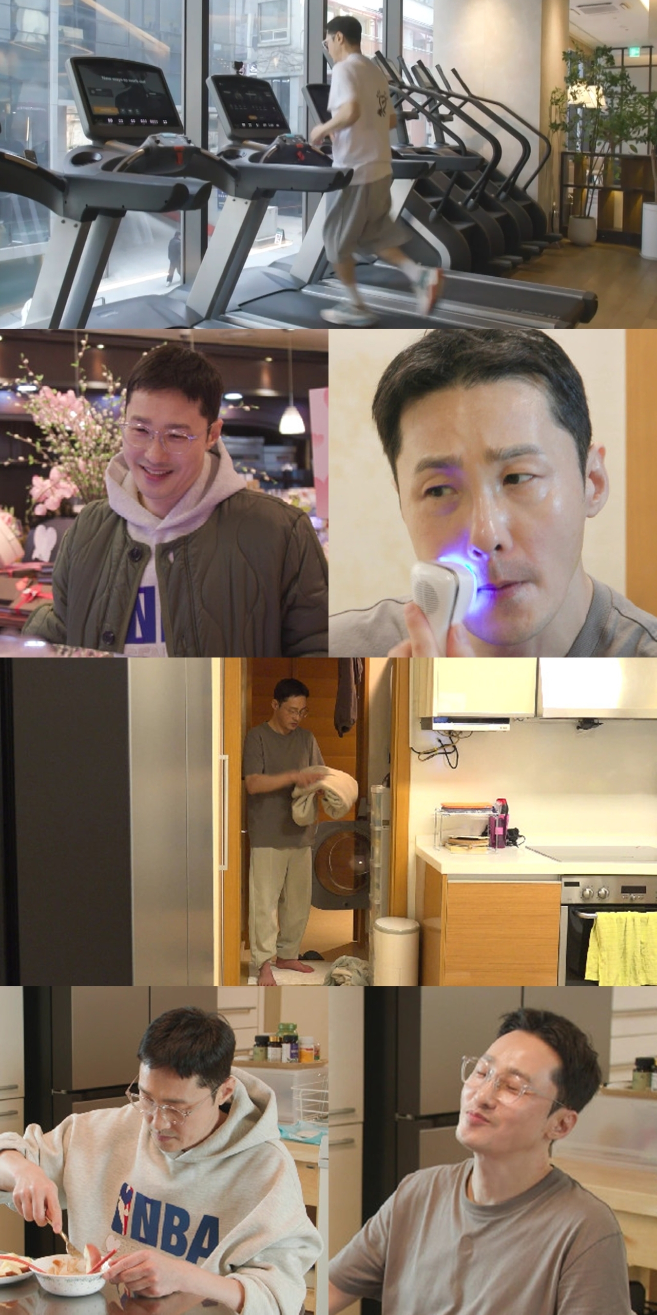 사진제공: MBC ‘전지적 참견 시점’