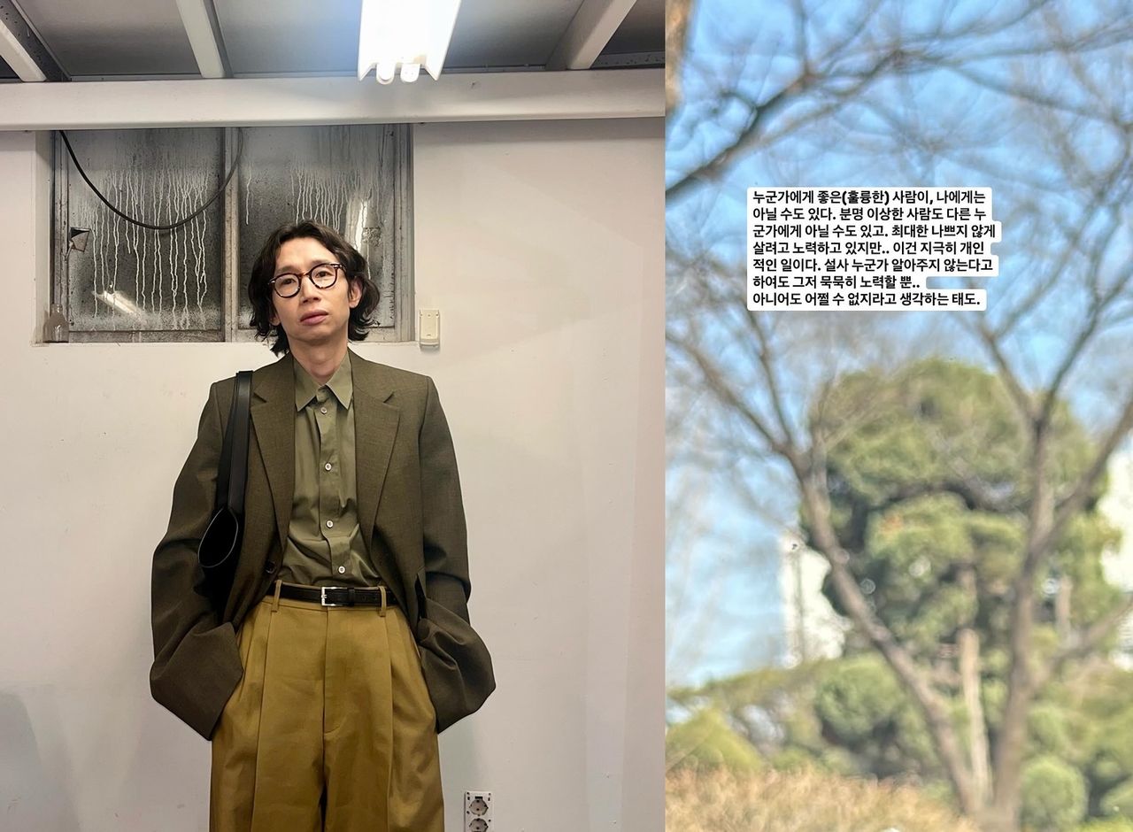 사진=봉태규 SNS