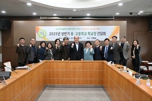 박형덕 동두천시장 “교육 정책들 학교·학생들에게 실질적 도움 되도록 하겠다”