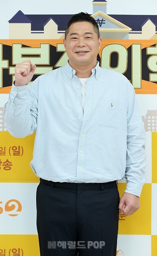 사진제공=KBS