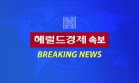 [속보] 보험료율 13%·소득대체율 43%로 인상…오후 국회 본회의 처리 합의