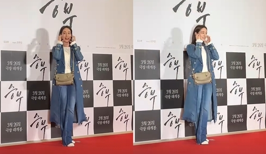 사진=바이포엠스튜디오 채널