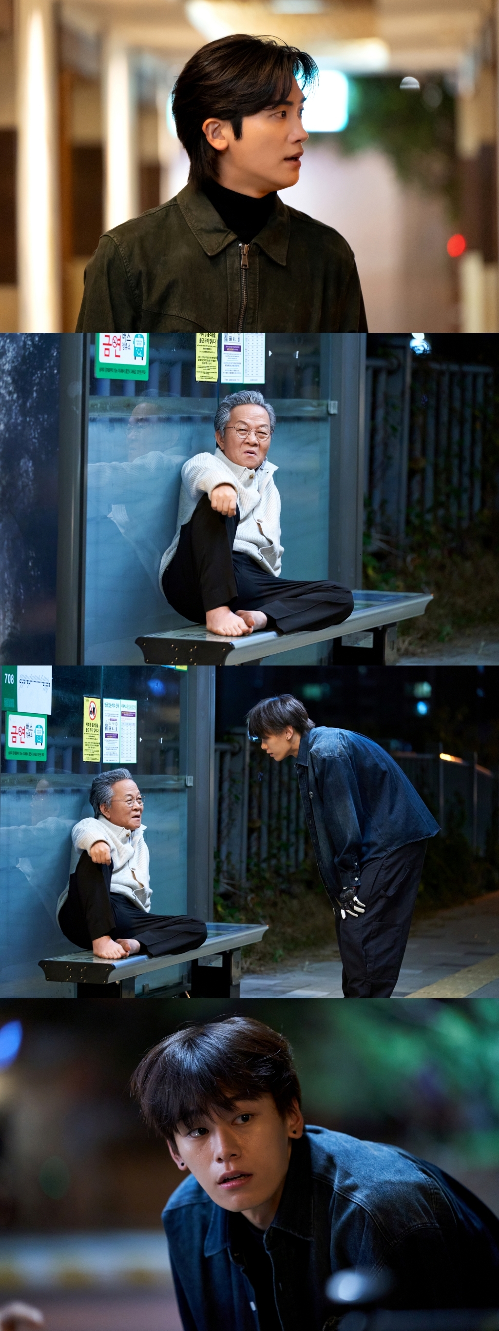 사진 제공 = SBS 드라마 ‘보물섬’