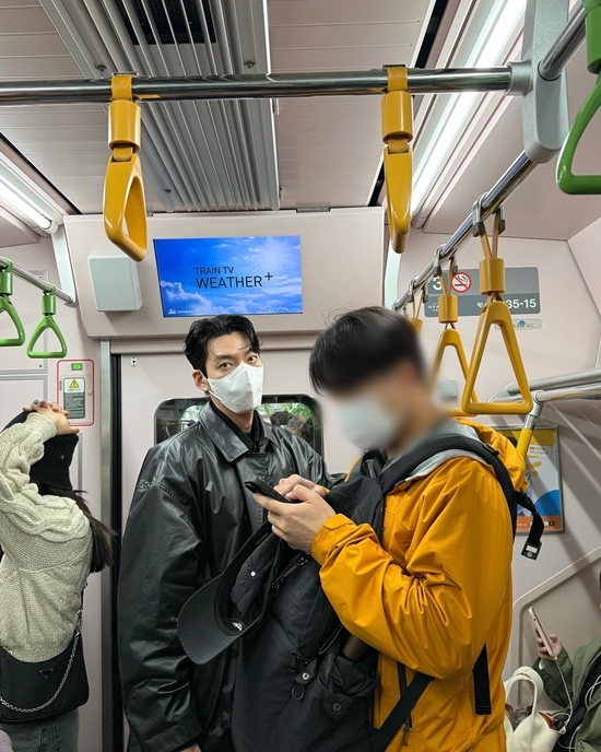 사진=김우빈 채널