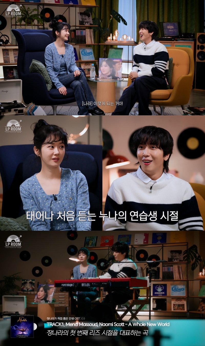 사진제공 = 딩고
