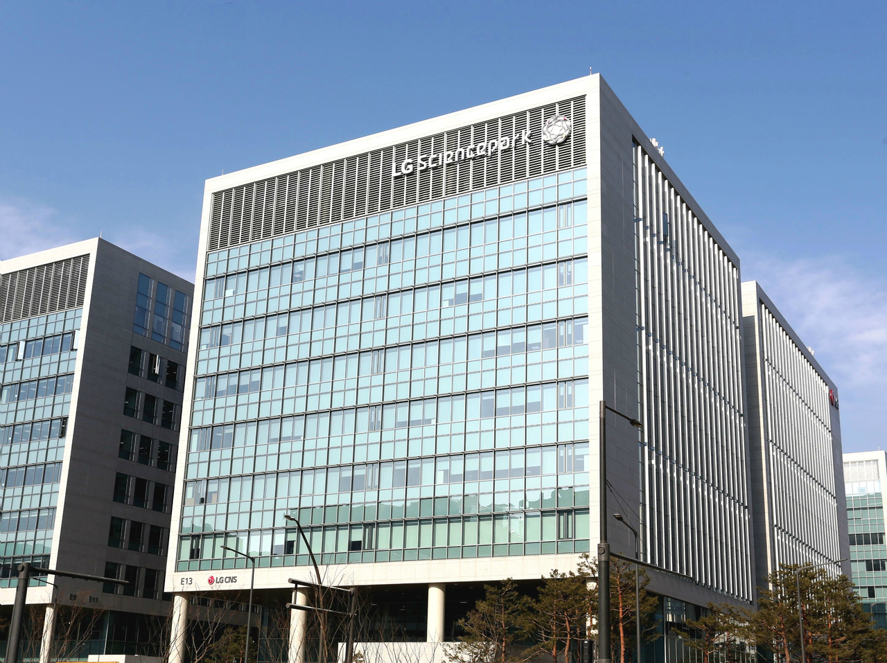 LG CNS 본사 전경. [LG CNS 제공]