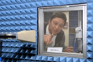 건물 유리에도 5G? 지능형 안테나 기술로 실내 통신 혁신!