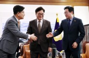 Bill passed for first hike in pension payments in 28 years