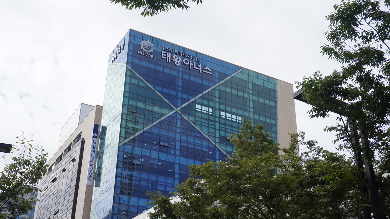 태왕 사옥 전경.[태왕 제공]