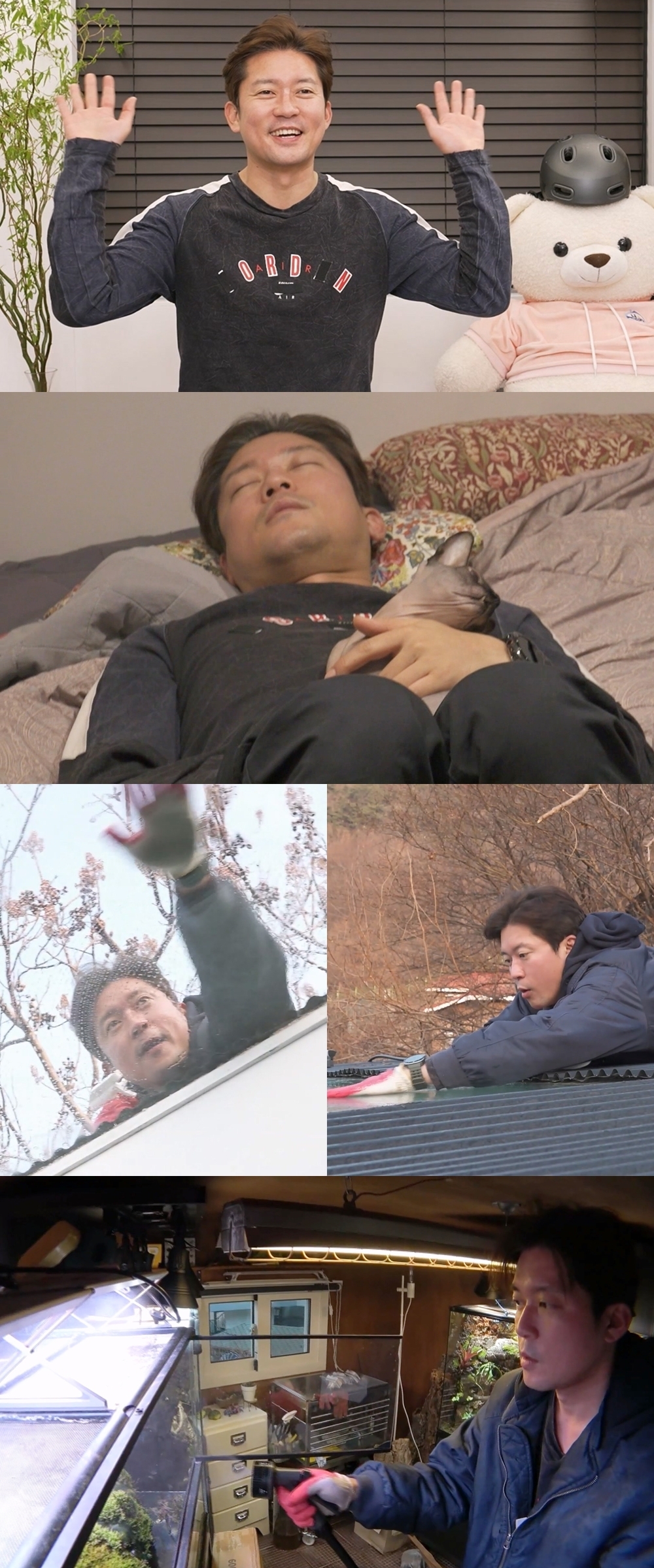 사진제공=MBC ‘나 혼자 산다’