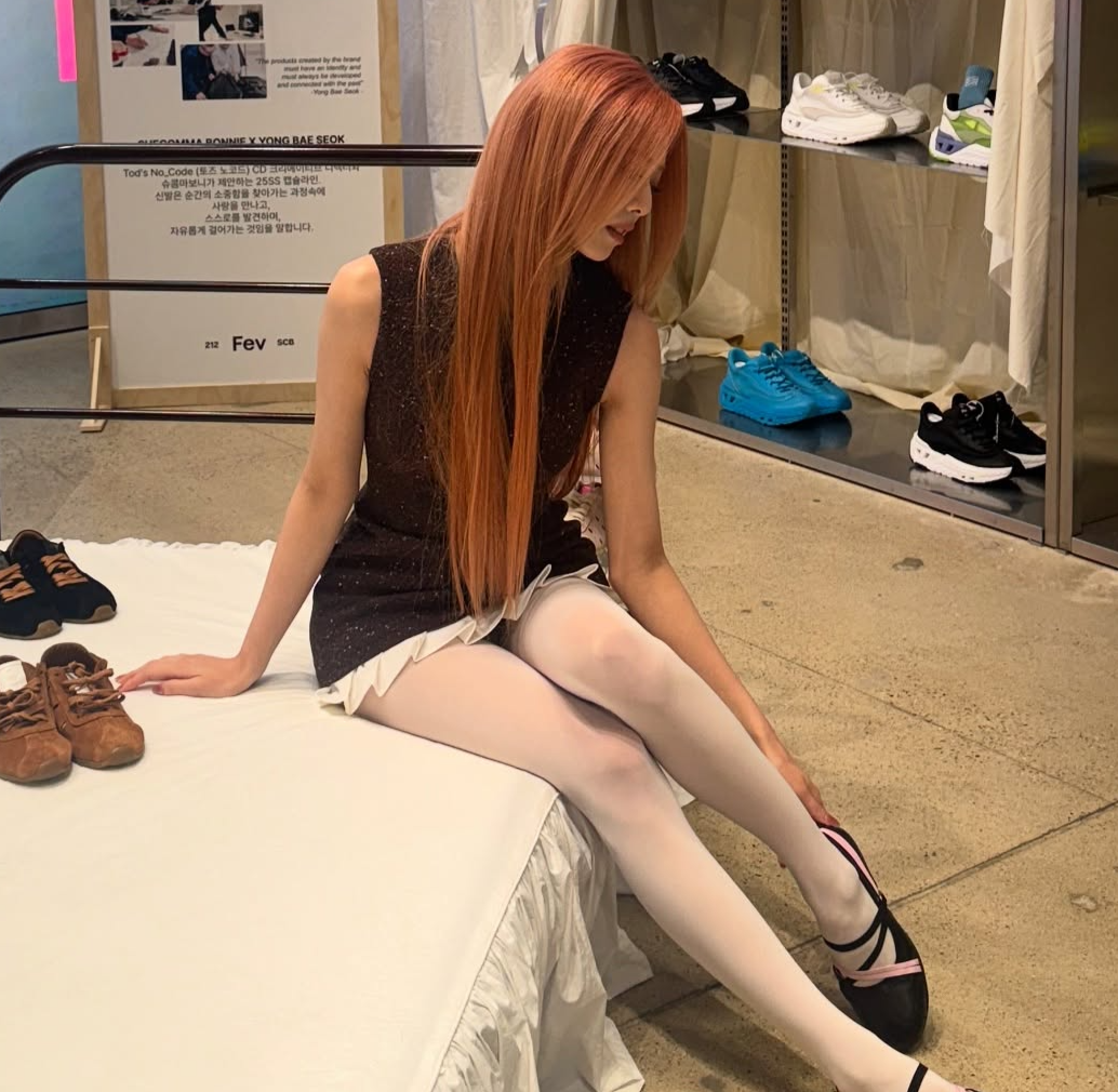 있지 유나 SNS