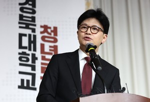 한동훈 “청년들 부담으로 기성세대 이득 볼 수 있는 구조…국민연금법 반대”