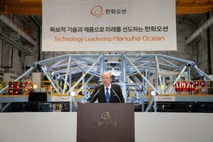 한화, 사상최대 유증 승부수…5대그룹 진입 정조준