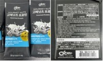 견과류 제품서 식중독균 검출…식약처, 판매 중단·회수 조치