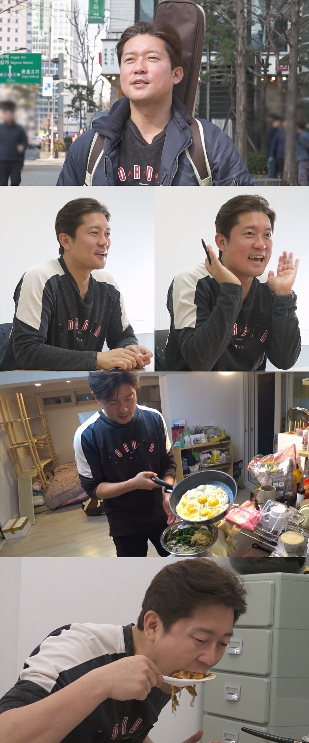 사진제공=MBC ‘나 혼자 산다’